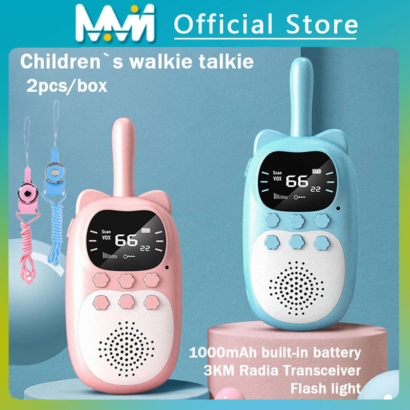 Electronics Gadgets To Gift - キッズトランシーバー 2 個電子おもちゃ子供スパイガジェットベビーラジオ電話 3 キロ範囲クリスマス誕生日ギフト少年少女のため