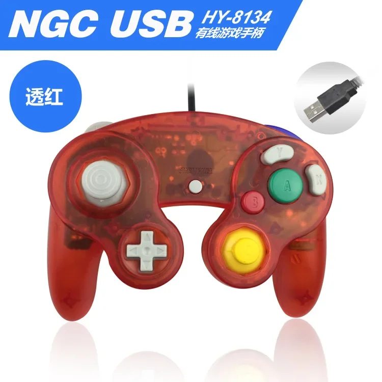 レトロゲームゲームキューブコントローラ用 USB 有線ハンド - Retro Game Controller Usb のレビューと価格