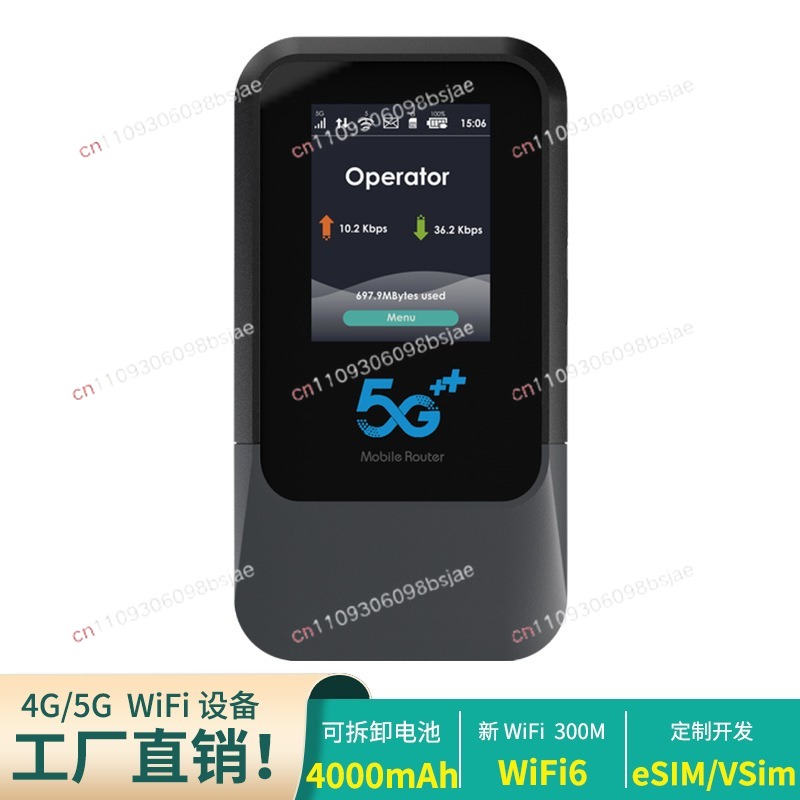 グローバル5G WiFiホットスポット、eSIM対応ポータブ - Portable Wifi Hotspot のレビューと価格