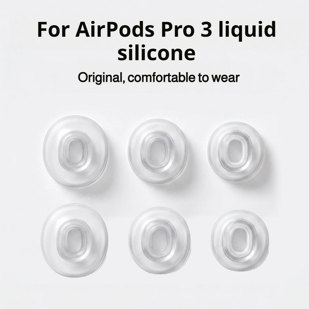 AirPods Pro 3 用シリコンイヤーチップ 滑り止め - Portable Wifi Hotspot のレビューと価格