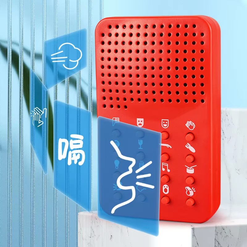 コンパクトで面白いサウンドマシン 16種類のサウンドエフェク - Electronics Gadgets To Gift のレビューと価格