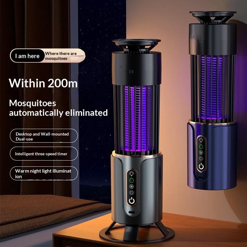 2-in-1 防蚊キラーランプ 静音電子虫取り器 赤ちゃんや - Unique Electronics Gadgets のレビューと価格